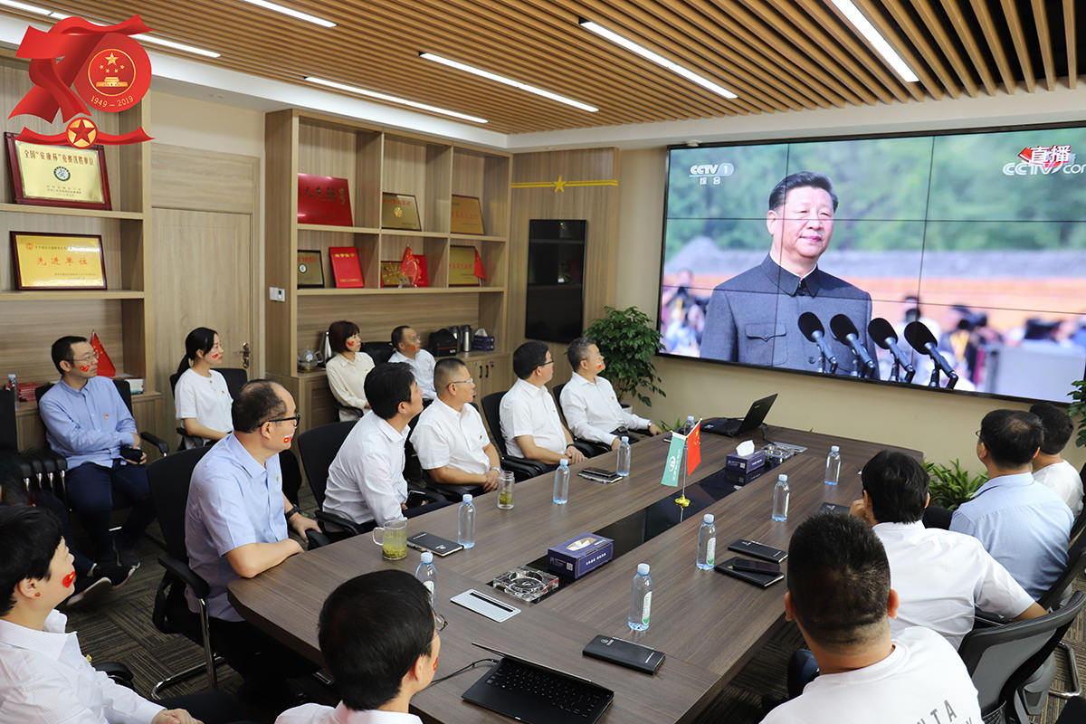 米兰游戏党建(图4)