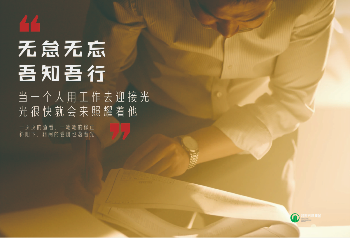 米兰游戏行销(图4)