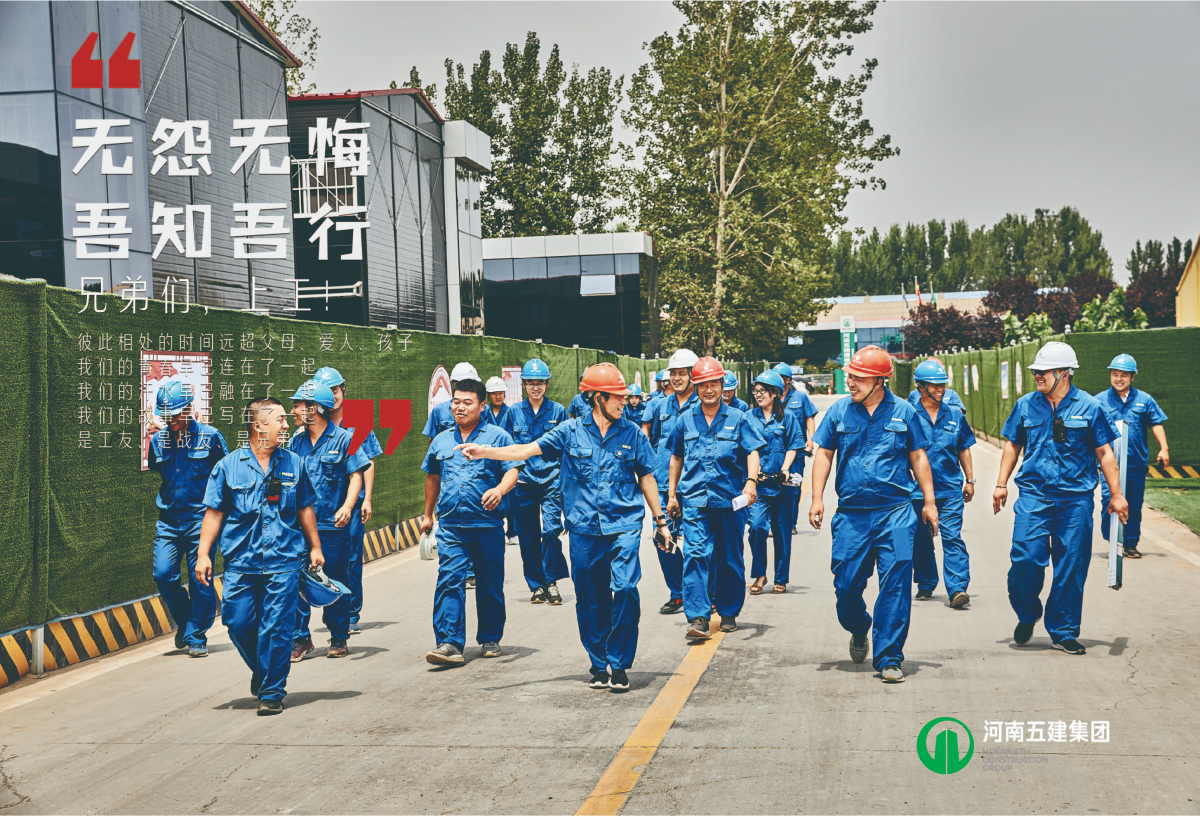 米兰游戏行销(图2)