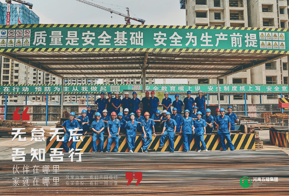 米兰游戏行销(图7)