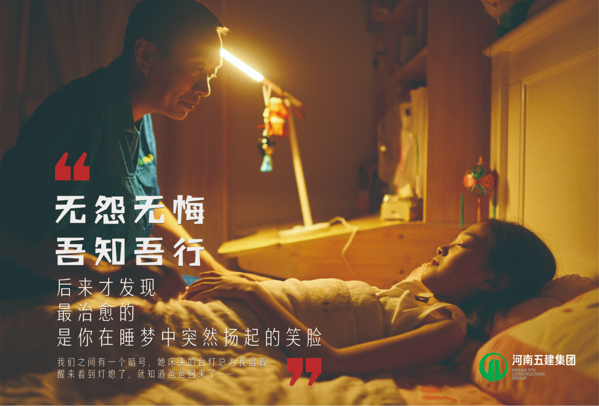 米兰游戏行销(图5)