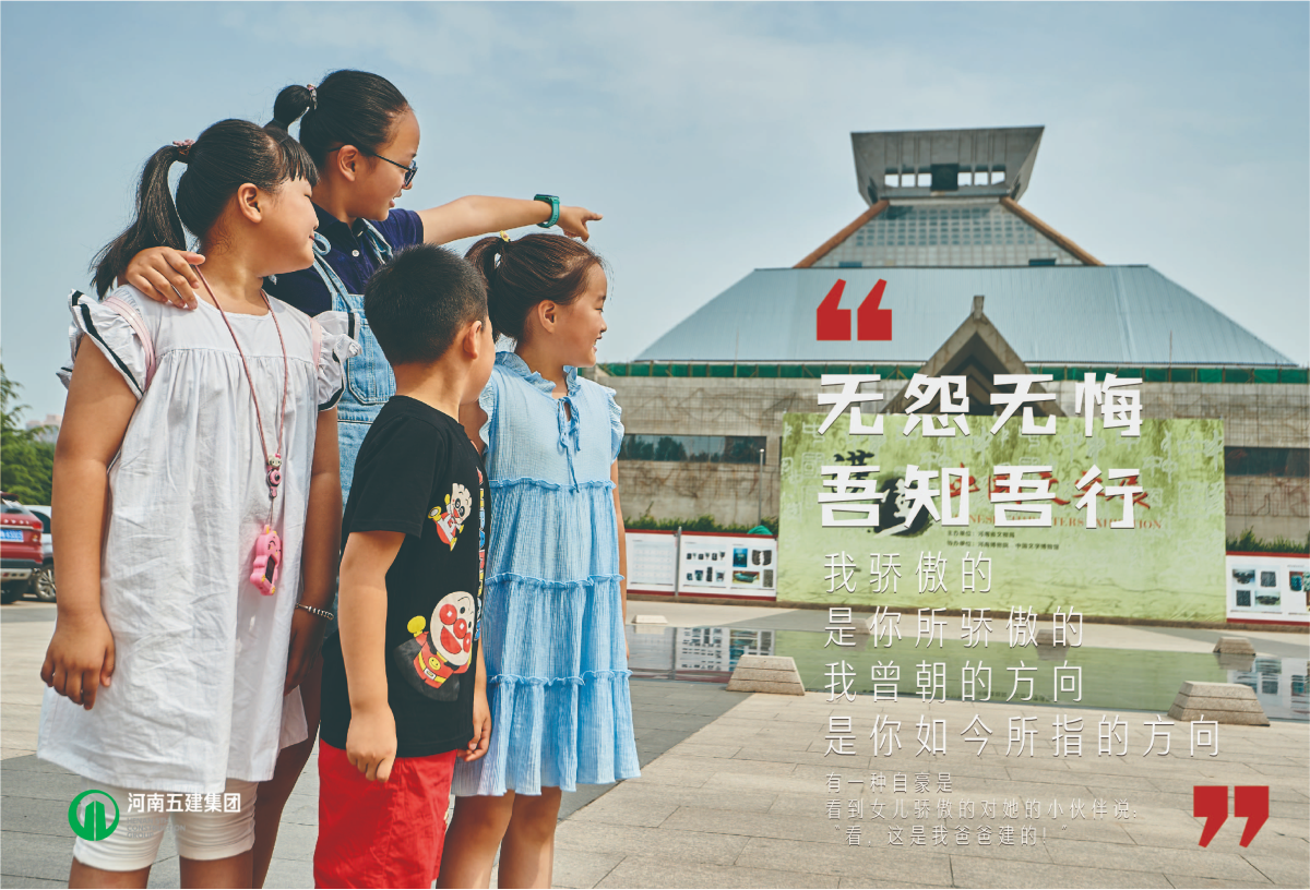 米兰游戏行销(图6)
