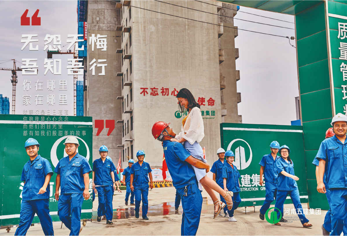 米兰游戏行销(图3)